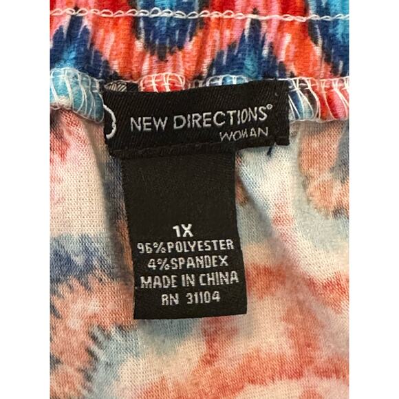 New Directions multicolor boho pull on maxi skirt size 1X - Picture 3 of 11
